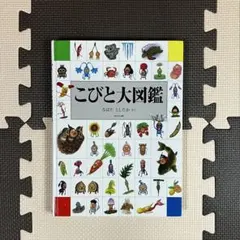 Item thumbnail for item 3c93efaa-f60d-4ed2-9708-cab4e4c11c71