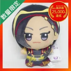 ツイステッドワンダーランド ちびぐるみ 寮服ver. vol.3 【ジャミル】