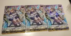 2026年最新】天音の楽士アルパックの人気アイテム - メルカリ