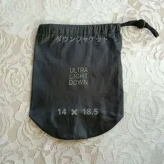 Item thumbnail for item 5dec7e07-e6cc-4ba3-bc8e-05eea4e5c35d