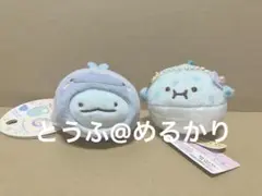 すみっコぐらし　てのり　とかげ