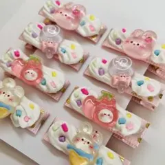ホイップデコミニヘアクリップ うさぎ8個セット／001