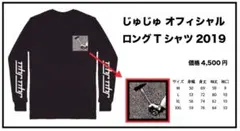 Item thumbnail for item c5961c9e-a6d4-4477-b2d4-9e4b3a570b33