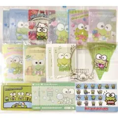 サンリオ けろっぴ カード