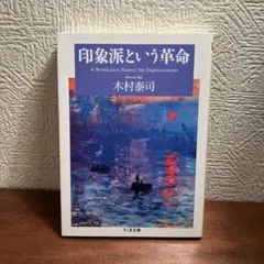 Item thumbnail for item 48b4bab8-5e97-41cc-a66e-bffb0d0a8adc