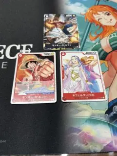 ONE PIECE カードネフェルタリ ビビ　ジャンプGIGA ST01-009のサムネイル