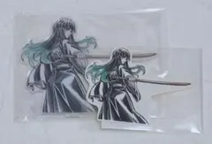 Item thumbnail for item c9ddda81-d8f0-4202-b210-8f8a459e9f65