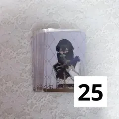 ミュージカル刀剣乱舞 刀ミュ 水心子 ふぉとカード