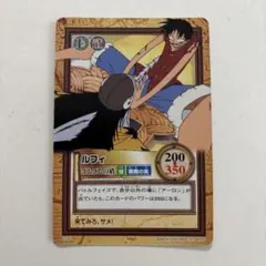 2026年最新】ワンピースカードダス ルフィの人気アイテム - メルカリ