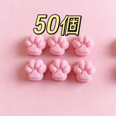 即決優先❣️様 リクエスト 2点 まとめ商品