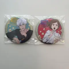 呪術廻戦 セガラッキーくじ Fun! Fun! Fun! 缶バッジ五条悟&釘崎