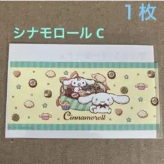 Item thumbnail for item 0a901298-b717-448f-880a-6179b5ca8aaf