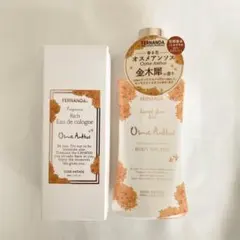 値下げ！！SALA サラ フレグランスA サラの香り パフュームコロン 60ml