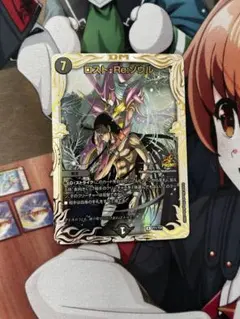 ロストリソウル ロスト・Re・ソウル プロモ