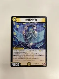 井原満様 リクエスト 2点 まとめ商品