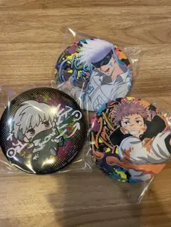 呪術廻戦 セガラッキーくじ J賞 ビッグ缶バッジ　3種