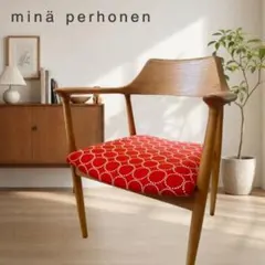 2026年最新】mina perhonen ダイニングチェアの人気アイテム - メルカリ