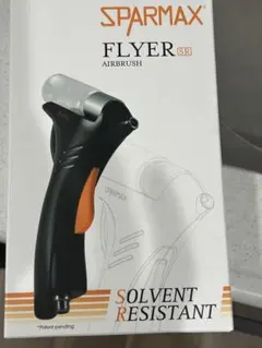 【新品未使用】アネスト岩田 SPARMAX FLYER ノズルボトルセット 0000000007113_7utlLja.jpg