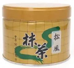 残り1袋】山政小山園抹茶 槇の白 1kg(1,000g)新品未開封 - メルカリ