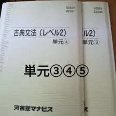 Item thumbnail for item c7f0b2bb-5a48-4920-bfad-c4c89101d658