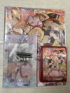 シンジュ団スペシャルセット 未使用