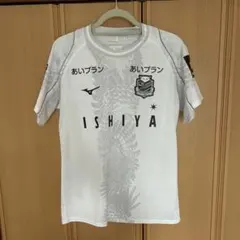 北海道コンサドーレ札幌 ウェア