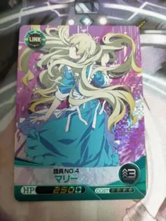 2025年最新】メカクシティアクターズ ファイブクロスの人気アイテム