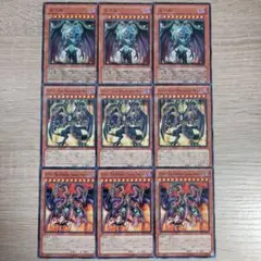 遊戯王 ユベル 進化形態 各3枚セット ノーマル ゲートボール 原作