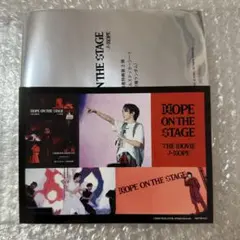 ホビ HOPE OE THE STAGE 映画 入場者特典 ステッカーシート