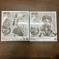 2026年最新】レカフィグの人気アイテム - メルカリ