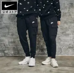 【新品・未使用】Nike ネイビー ジョガーパンツ Mサイズ