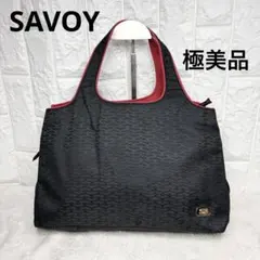 【未使用級】 SAVOY サボイ ハンドバッグ ブラック 大容量 軽量 総柄