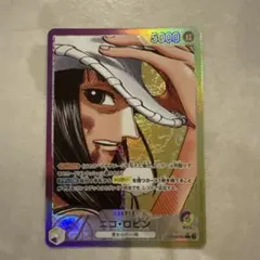 PSA10ニコ・ロビン L リーダーパラレルOP09-062 700 PSA10ニコ・ロビン L リーダーパラレルOP09-062 700 - メルカリ