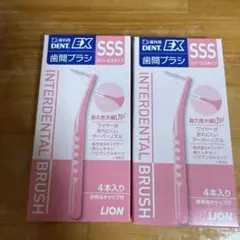 Item thumbnail for item 82b1e523-cf64-4a9a-84d1-0e1ac5479974