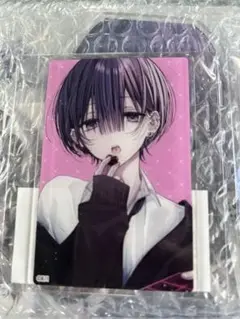 おとなしそうな男子のとんでもない秘密 アクリルカード D-4　くじメイト
