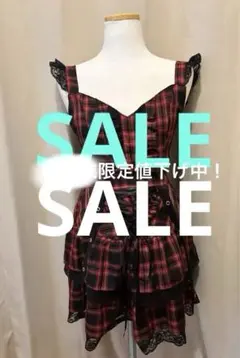 Item thumbnail for item 14147139-0f6f-43df-ab74-2a2a1e6e2d22