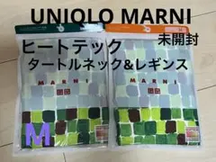 お値下げ☆UNIQLO MARNI グリーンチェック タートルネック