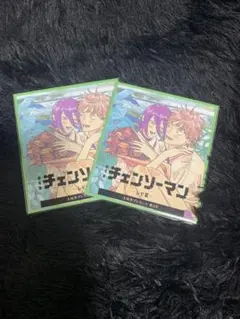 チェンソーマン レゼ篇　入場特典第２弾