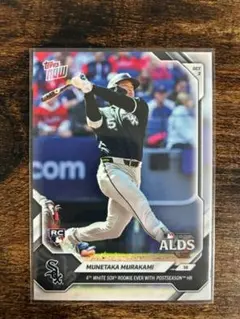 Topps Now 村上宗隆 ホワイトソックス ルーキーカード