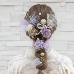 【再販】ヘッドドレス～ソラフラワーパープルリボン～髪飾り 卒業式 成人式 振袖