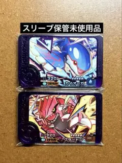 Item thumbnail for item 313d10dc-dfa0-46ca-bb87-c171c811b9d5