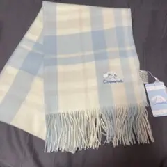 新品未使用 シナモロール マフラー カシミヤタッチ サンリオ 水色 チェック