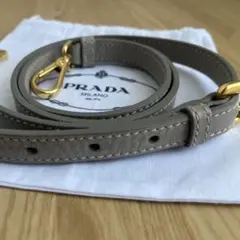 PRADA ショルダーストラップ グレー/ストライプ　保存袋つき PRADA ストラップ グレー ストライプ 保存袋付き - メルカリ