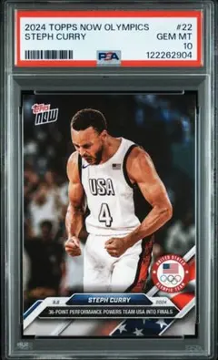 【PSA 10】2024 Topps now ステフィン・カリー #22