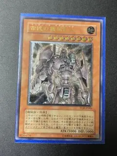 2025年最新】ギアゴーレム レリーフの人気アイテム - メルカリ