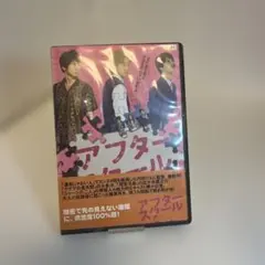 Item thumbnail for item 45a50710-8f26-4610-96af-675726409f2d