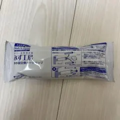 ⭐️ takagiみず工房 浄水器交換カートリッジJC0036ST 1本 - メルカリ