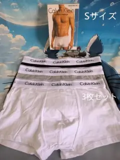 Calvin Klein ボクサーパンツ Sサイズ 3枚セット