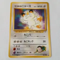 *ドリーム(^_^)*様 リクエスト 2点 まとめ商品