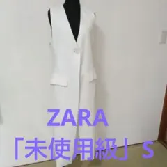 ✡️【未着級】ZARA_ホワイト ロングジレ